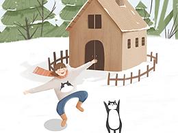 2019年24节气类设计