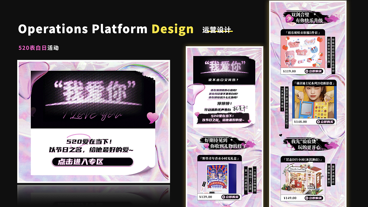 汤团子 2021作品集（图ZMjc5MDc2MDA4） - APP界面 - 站酷设计师荭丸无食原创素材 - 站酷ZCOOL