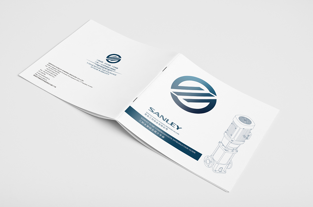 封皮和封底,封皮上的logo是镂空的,显示的是翻开后第02页的logo