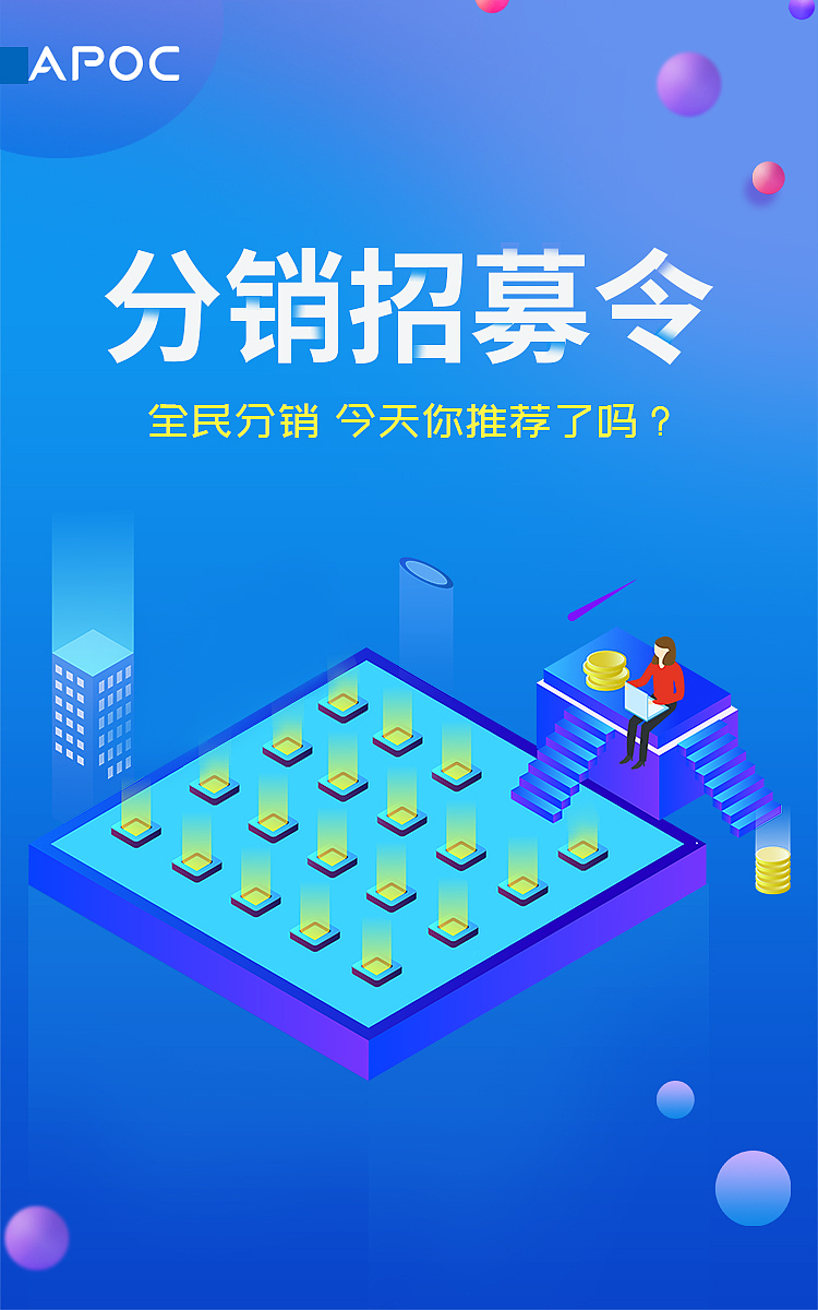 新的工作  新的开始