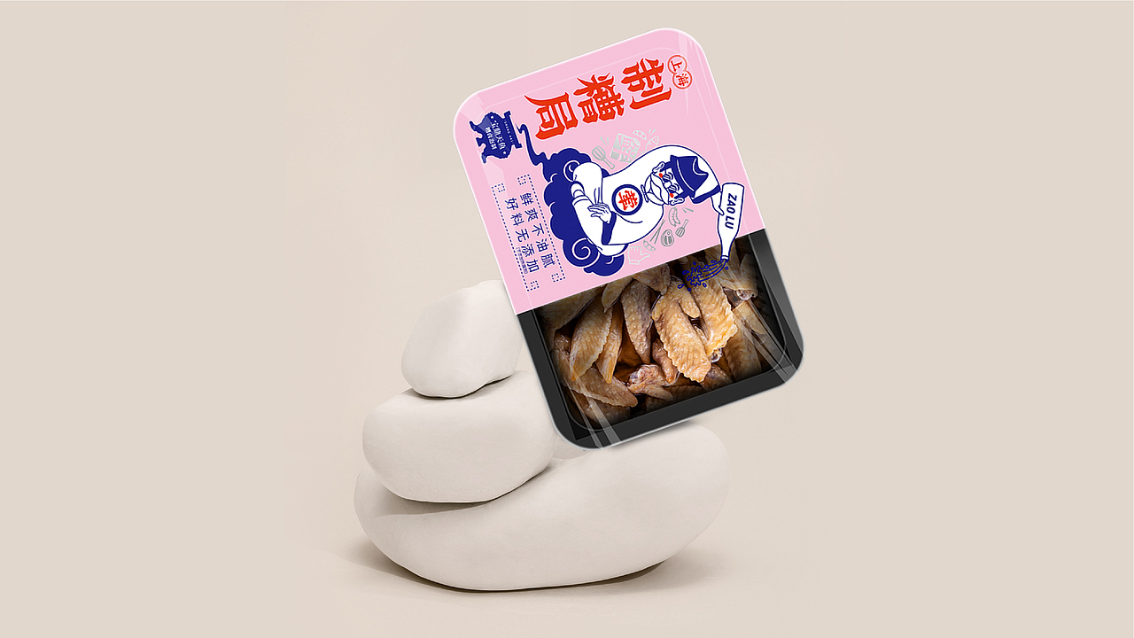 宝鼎上海制糟局，老字号品牌“去油”成功（图ZMjM4NzQwNjI0） - 包装 - 站酷设计师奎燕品牌创新社原创素材 - 站酷ZCOOL
