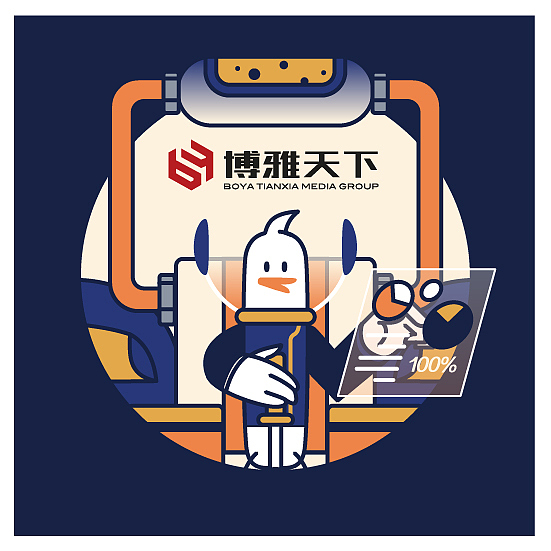 2019年博雅天下月饼盒插图设计（图ZMTk2Mjg4MjE2） - 商业插画 - 站酷设计师鱼肉团团饭原创素材 - 站酷ZCOOL