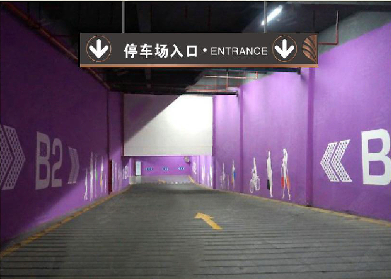 导视系统设计（图ZMjE1MjE2OTky） - 其他三维 - 站酷设计师熊曼加原创素材 - 站酷ZCOOL