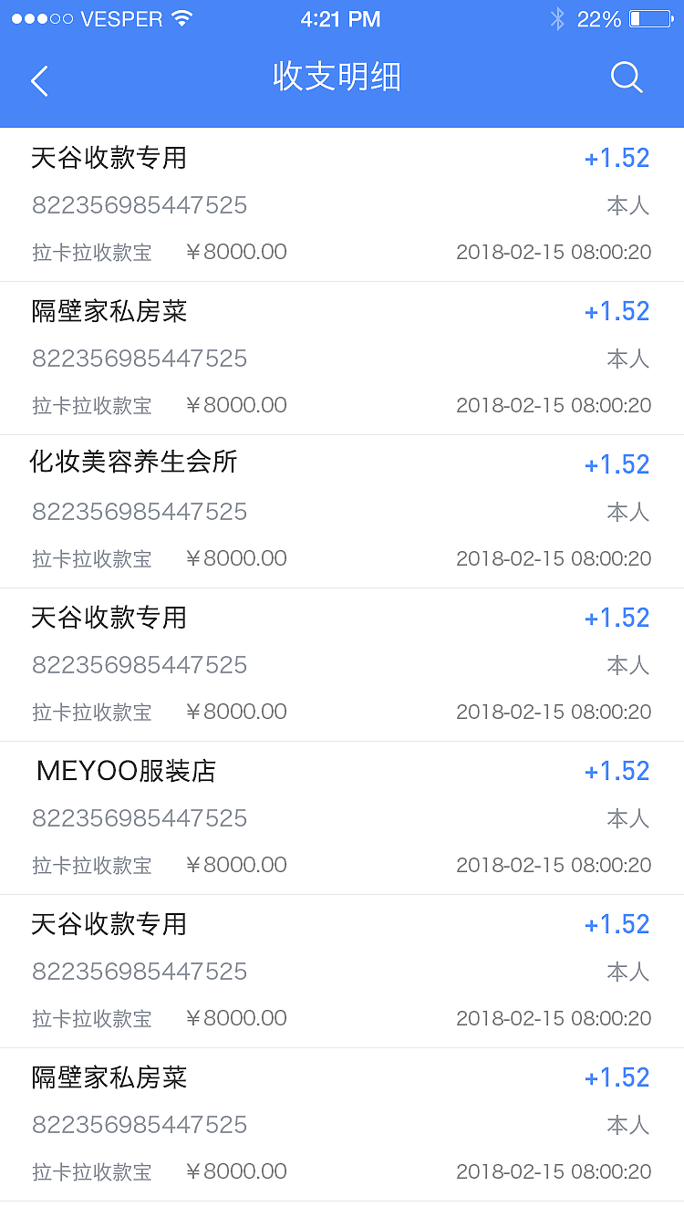 dzgAPP（图ZMTI1OTIwMjIw） - APP界面 - 站酷设计师火龙果土司原创素材 - 站酷ZCOOL