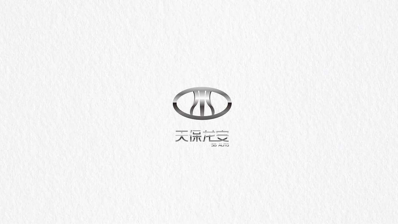 logo整理（图ZNzc1Njk5NDg=） - Logo - 站酷设计师壹蜗牛原创素材 - 站酷ZCOOL