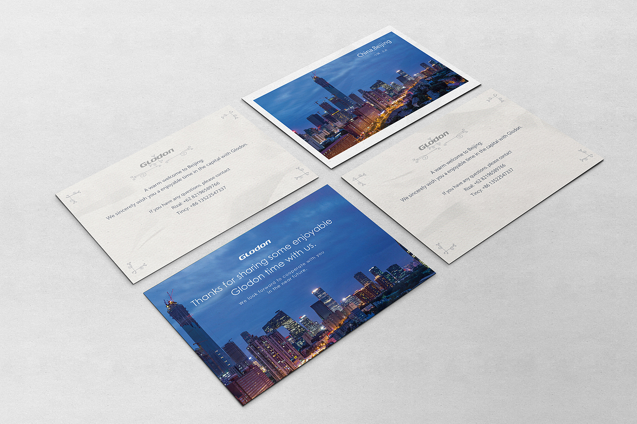 会议一：展会会议（图ZOTUzMTg2NTI=） - 宣传物料 - 站酷设计师COCO78945216原创素材 - 站酷ZCOOL