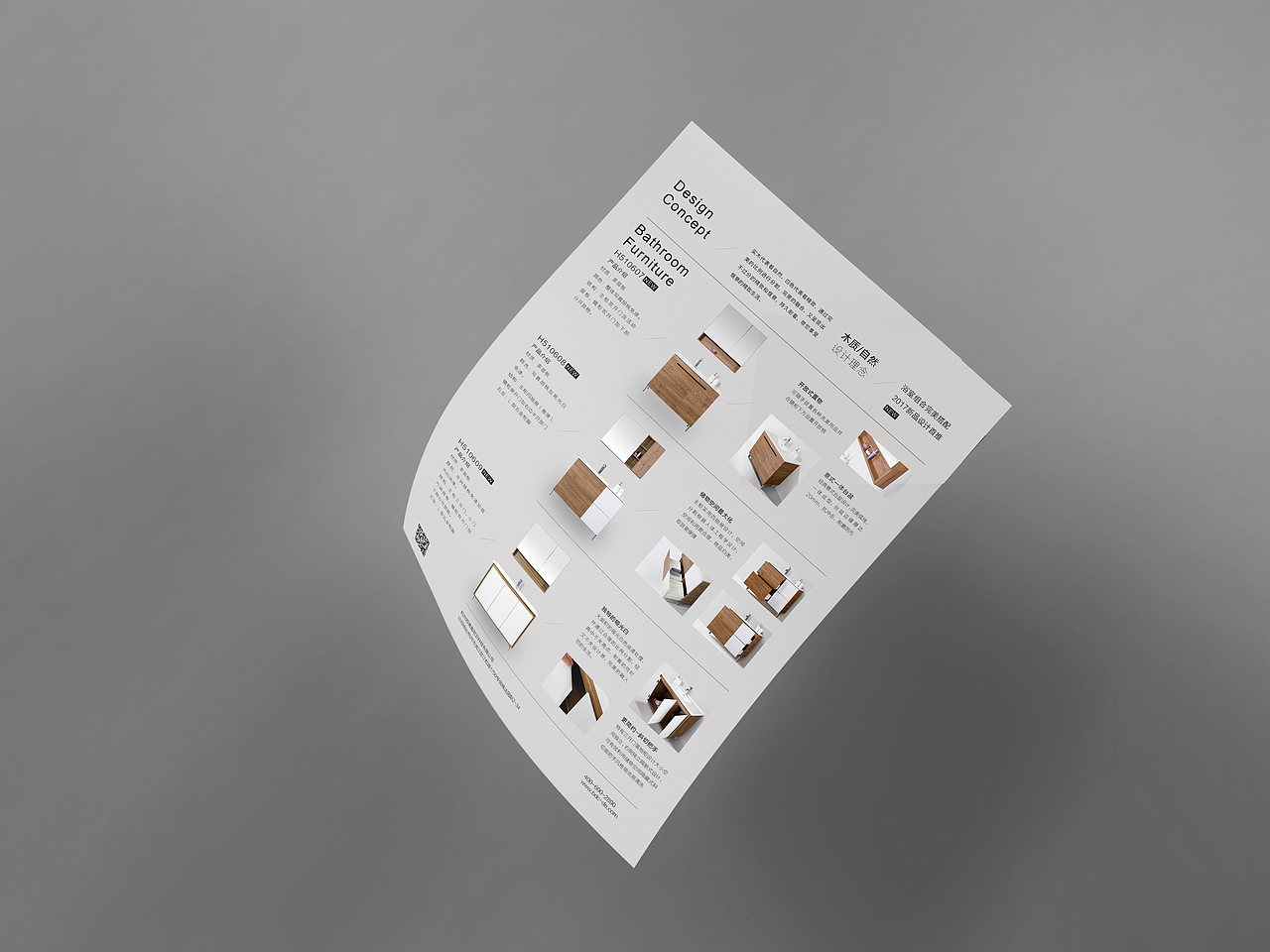部分作品（工作成果）-1（图ZMTExMTY4OTA4） - 书籍/画册 - 站酷设计师momo思言原创素材 - 站酷ZCOOL