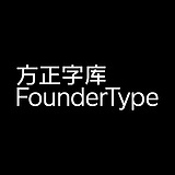 方正字库的头像