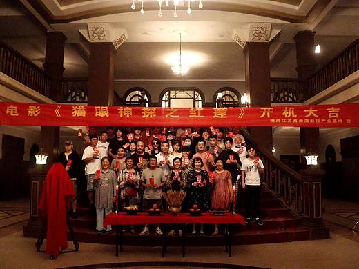 奇跡曼特羅玉璇老師網(wǎng)劇開(kāi)機(jī)大吉（個(gè)人主頁(yè)-ZNDY3ODU2MjA=） - 文案/策劃 - 站酷設(shè)計(jì)師cg丁大大原創(chuàng)素材 - 站酷ZCOOL