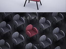 c4d椅子模型建模+渲染练习