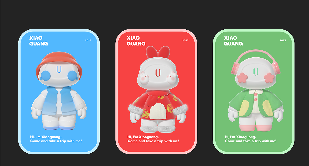 长三角铁路IP形象设计--小光（图ZMzM0ODAxNTQ0） - IP形象 - 站酷设计师宋七点点原创素材 - 站酷ZCOOL