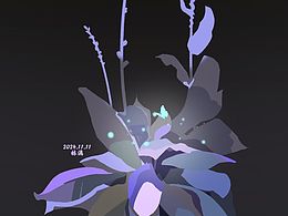 速涂