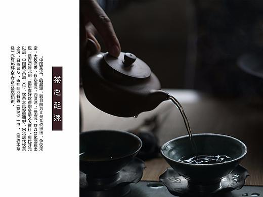 画册