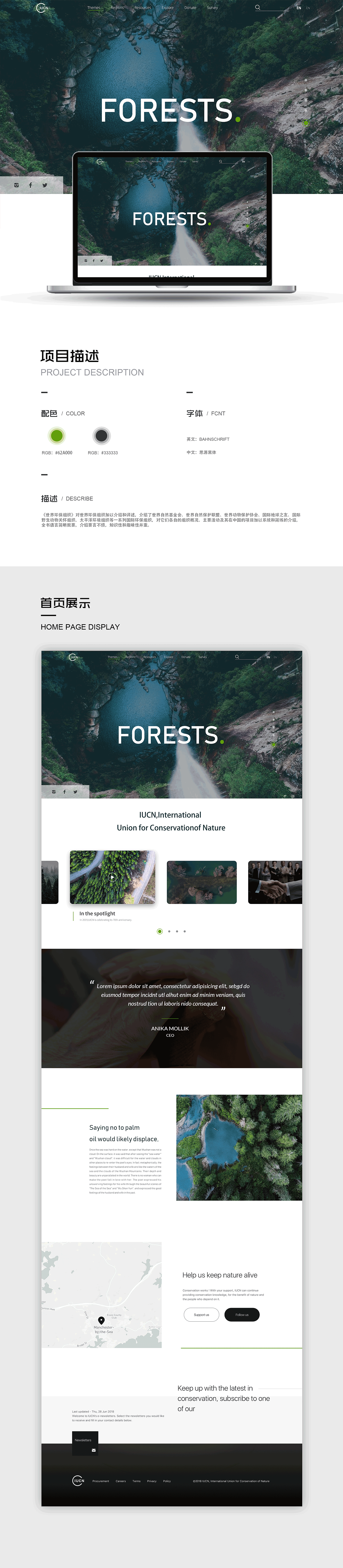4w27315方砖2021-2022作品集网页
