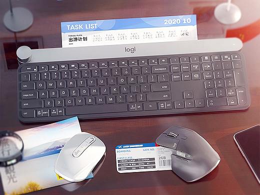 国庆节活动页面