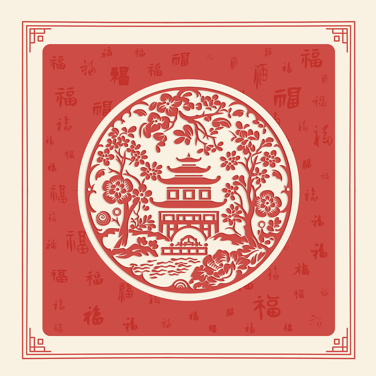 民俗传统文化|剪纸窗花图案