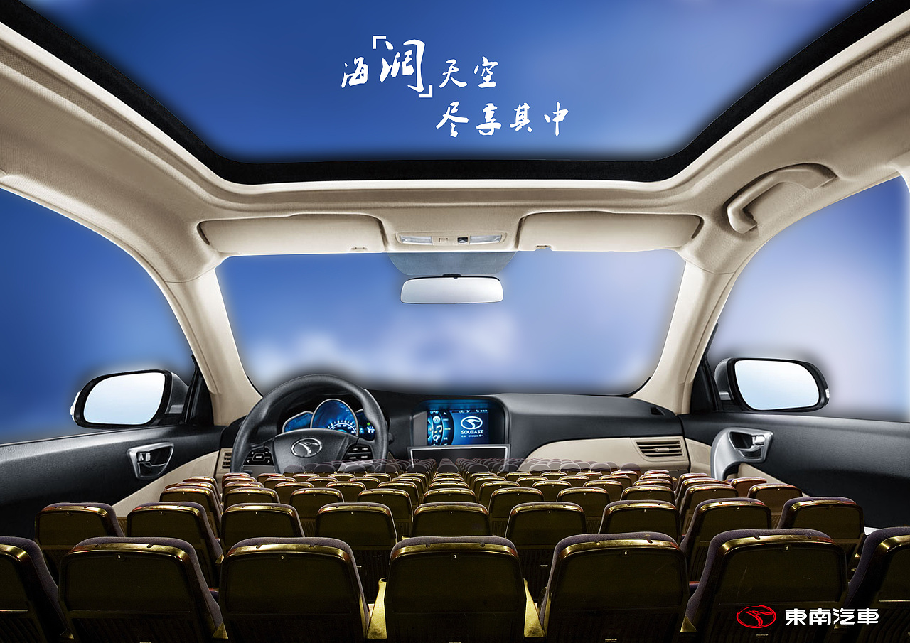 《速》 《阔》 《稳》（图ZMTc5OTkyMzI=） - 海报 - 站酷设计师空想男原创素材 - 站酷ZCOOL