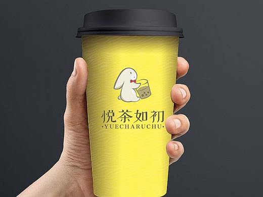 悦茶如初logo设计（个人主页-ZNDg0NDU0MTY=） - Logo - 站酷设计师xiao5a原创素材 - 站酷ZCOOL
