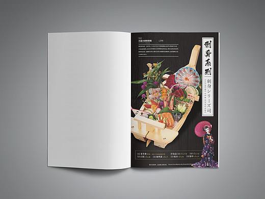 菜谱