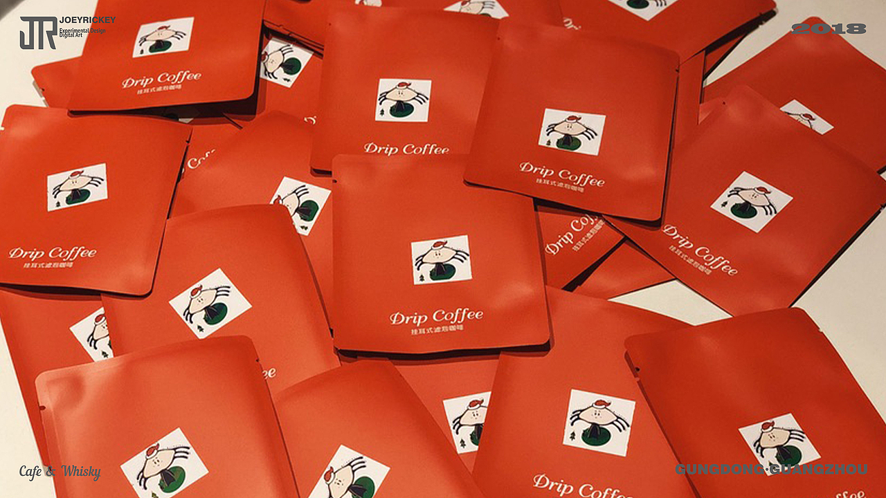 酒瘾咖啡-广州首店