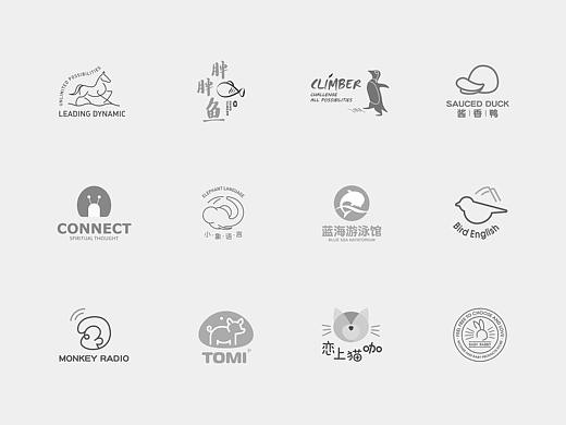 LOGO合集