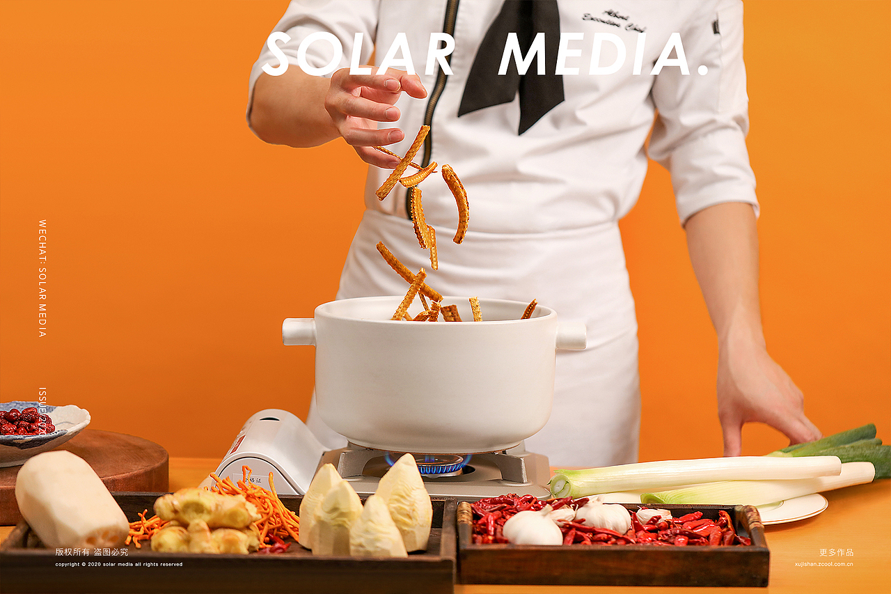 和之鳗 鳗鱼 火锅