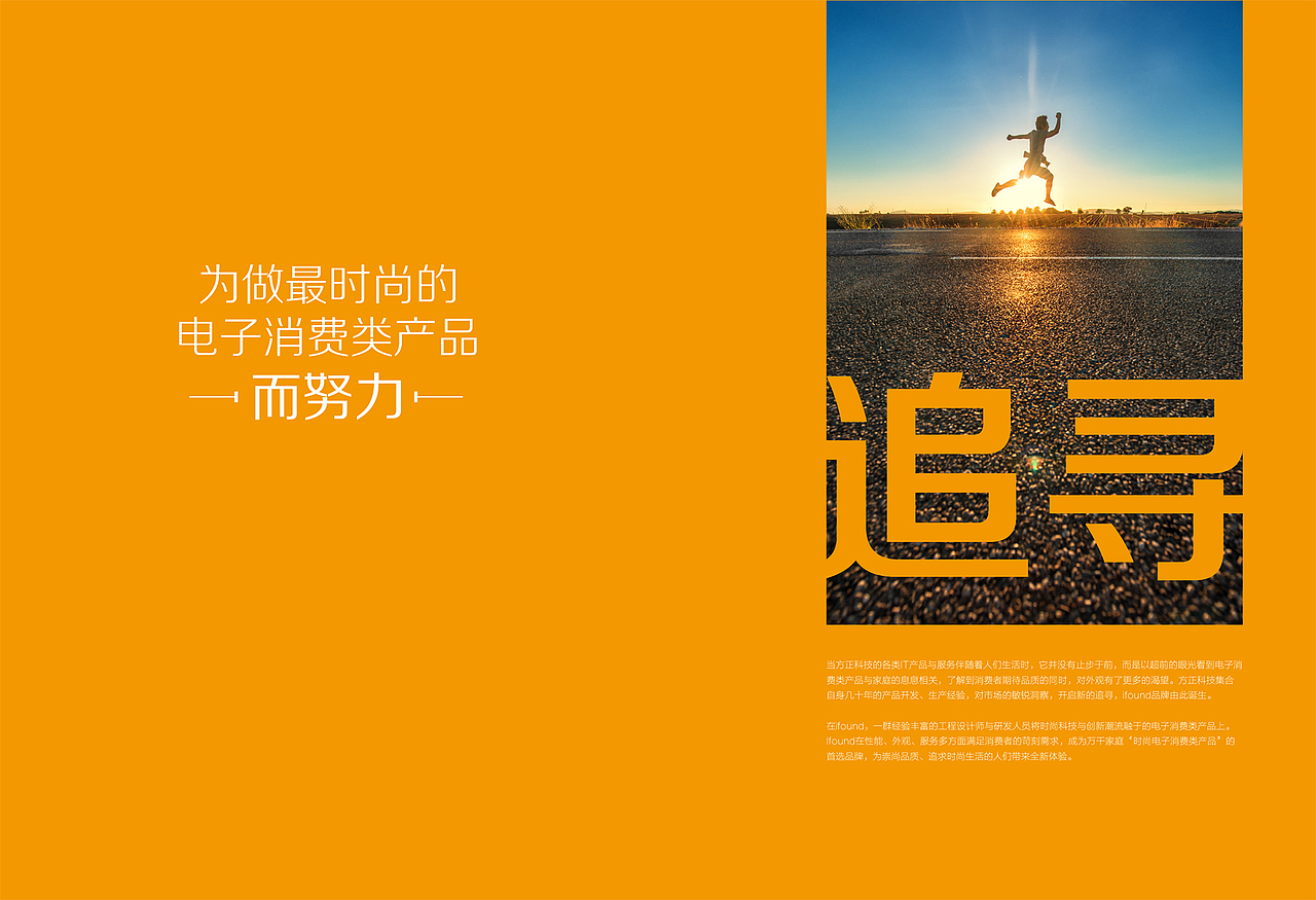 画册（图ZMjI0Mjc1NjMy） - 书籍/画册 - 站酷设计师xiaowudesign原创素材 - 站酷ZCOOL