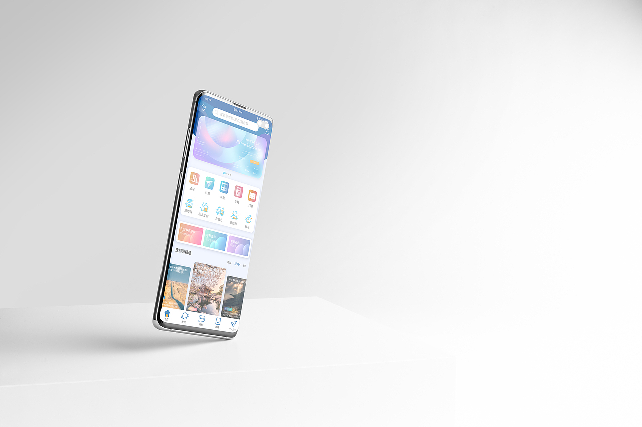 UI（图ZMjYyMzE1Nzk2） - APP界面 - 站酷设计师风的季节丶原创素材 - 站酷ZCOOL