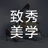 致秀美学的头像