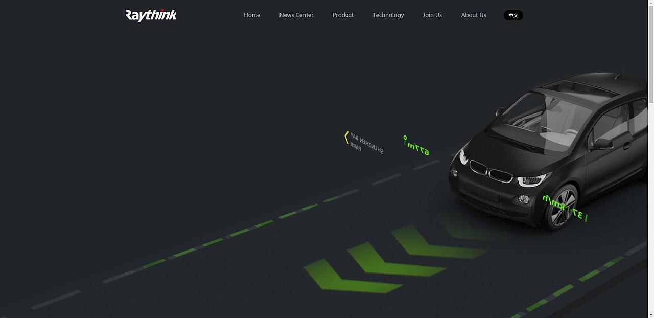 汽车动画渲染（图ZMjg5ODQ5NTcy） - 交通工具 - 站酷设计师汪建成Besos原创素材 - 站酷ZCOOL