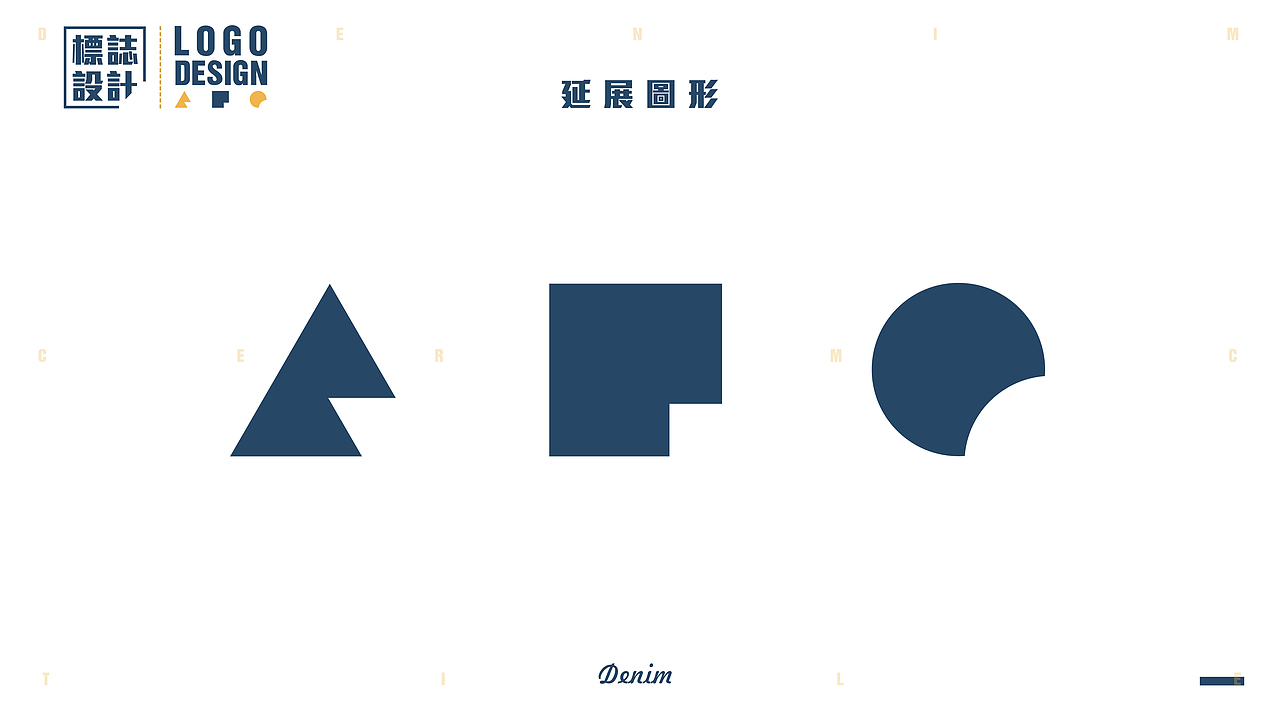 #牛仔布瓷砖品牌设计#（图ZNjgyODI3NzI=） - 品牌 - 站酷设计师何浩斌原创素材 - 站酷ZCOOL