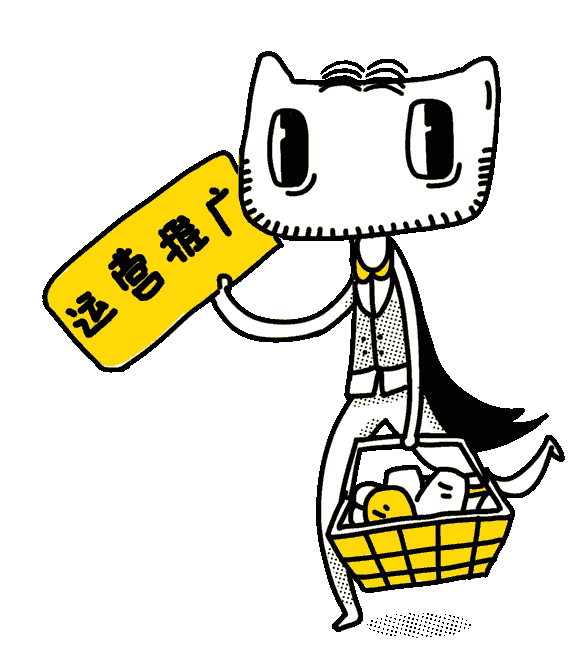 年度总结晒2016年招生专题01（图ZNjg3OTI0NDQ=） - APP界面 - 站酷设计师又见章鱼哥原创素材 - 站酷ZCOOL
