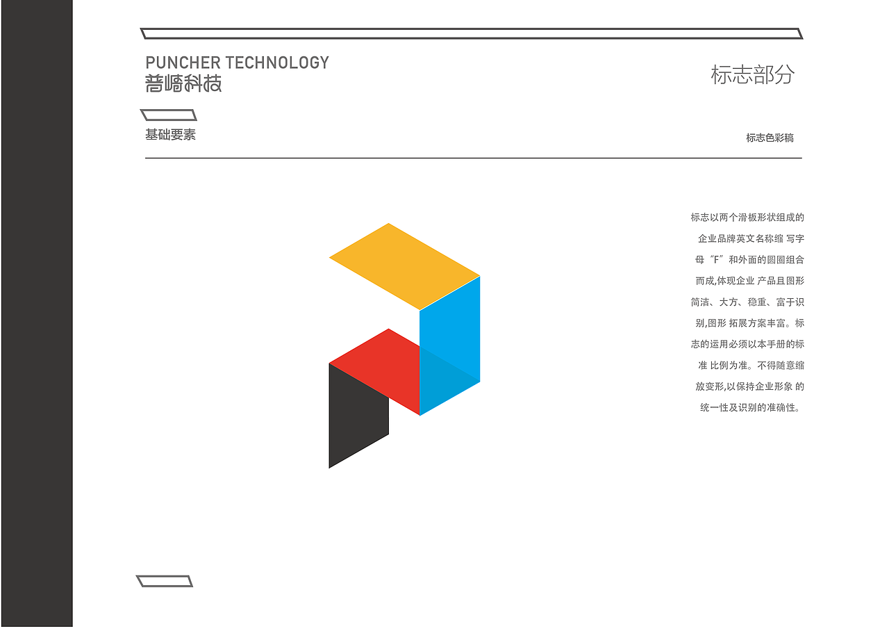 作品集（图ZNzcwMTY3MzI=） - APP界面 - 站酷设计师szwszw原创素材 - 站酷ZCOOL