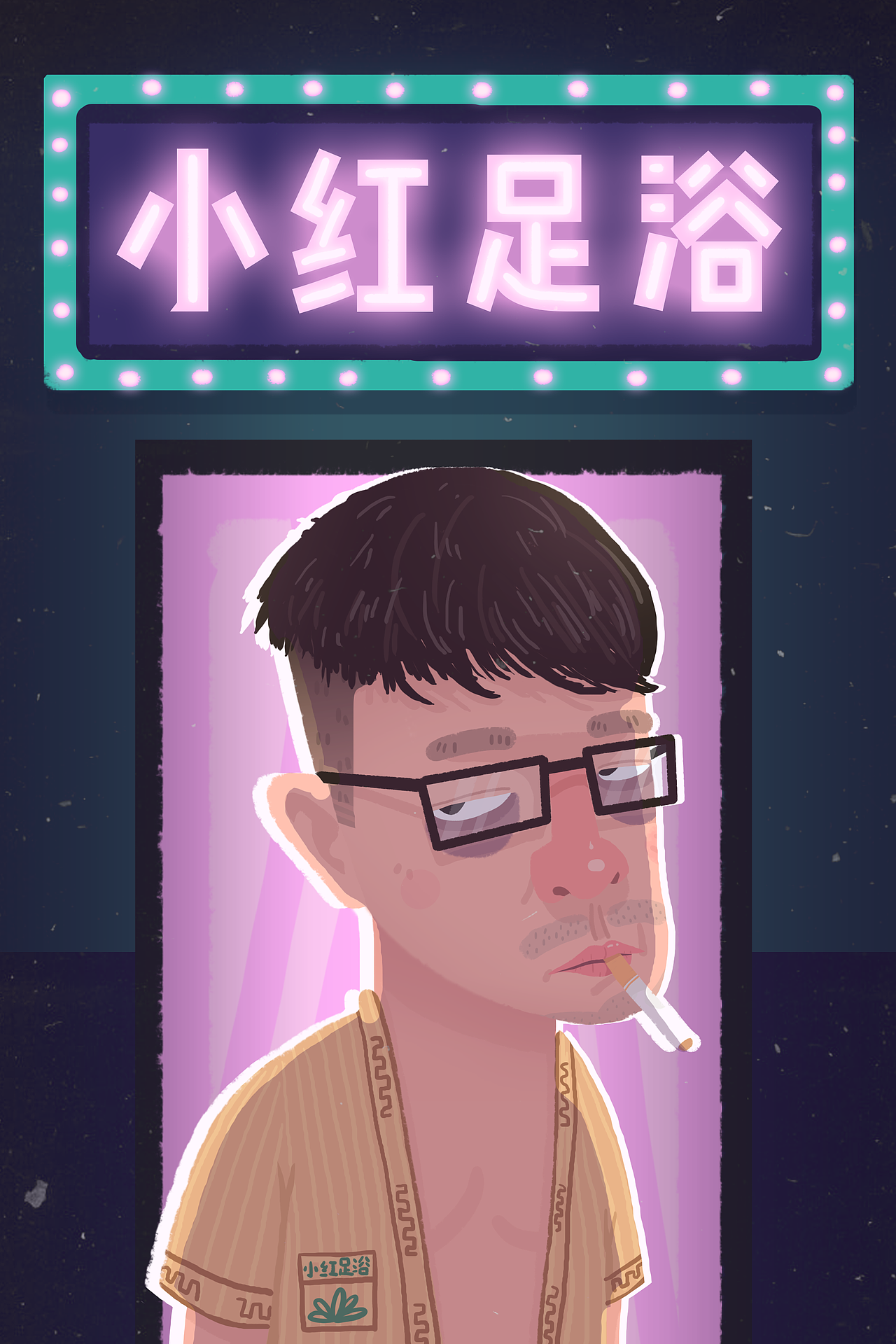 祥公（图ZOTgzNTUyMjA=） - 创作习作 - 站酷设计师陈拜拜去当红军原创素材 - 站酷ZCOOL