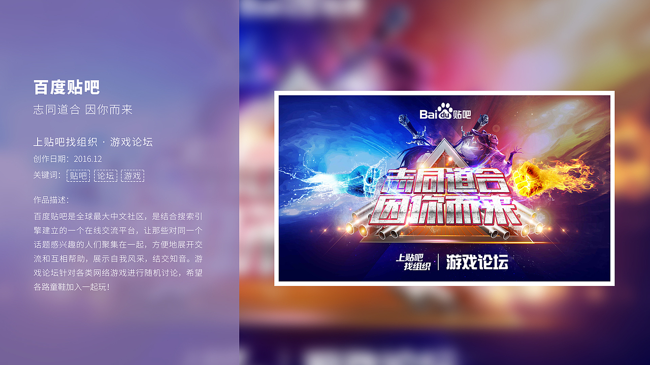 作品集（图ZMTEzNjA0ODQ4） - 宣传物料 - 站酷设计师归宿053原创素材 - 站酷ZCOOL