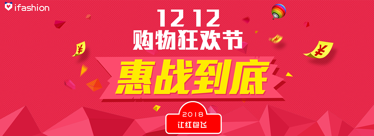 banner（图ZMTA5NzQ1NzIw） - 宣传物料 - 站酷设计师栋仔13121856411原创素材 - 站酷ZCOOL