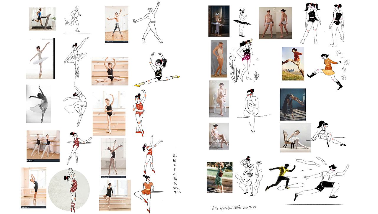 7-8月一些小练习