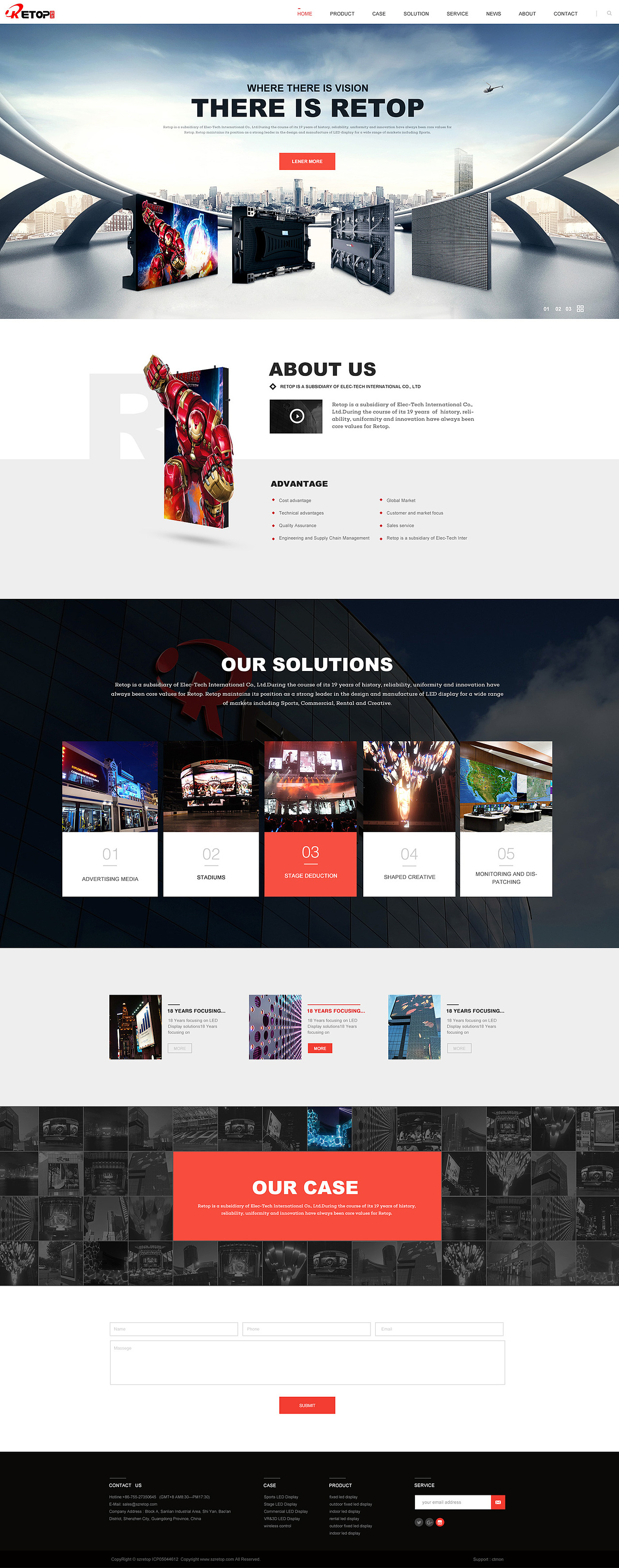 创同盟企业官网