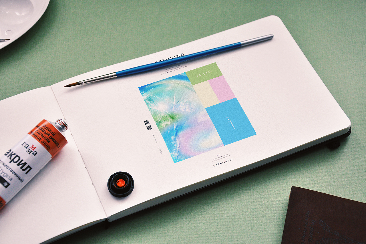 色彩（图ZMTMzNTc4MDQ0） - 图案 - 站酷设计师East_Vision原创素材 - 站酷ZCOOL