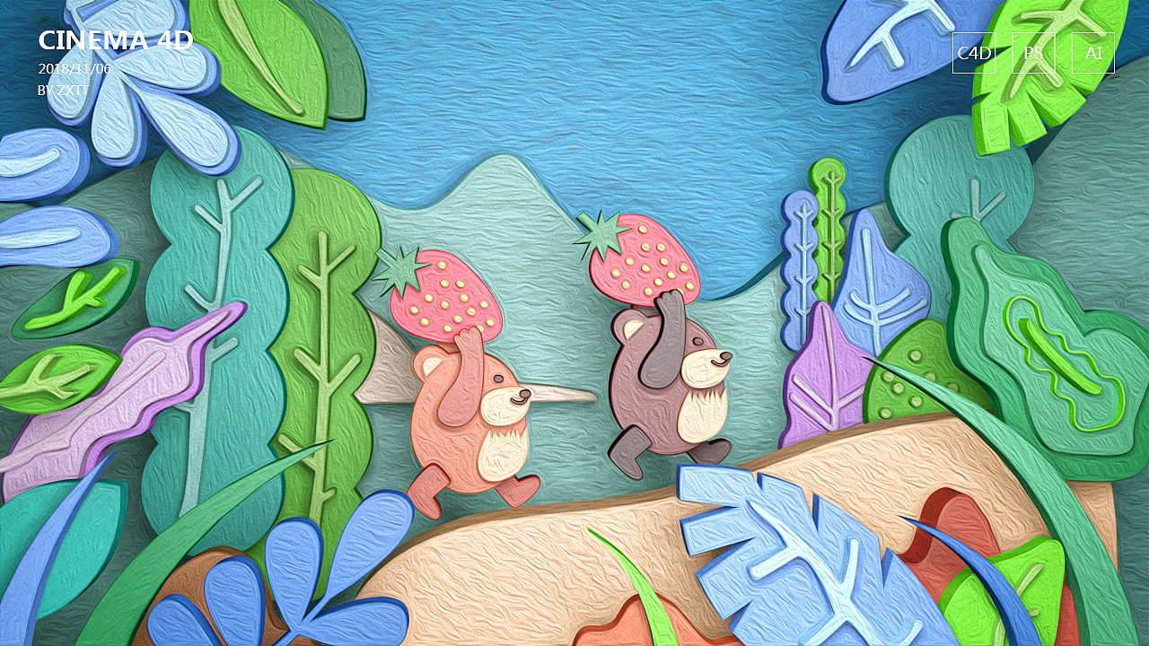 初学C4D的小练习