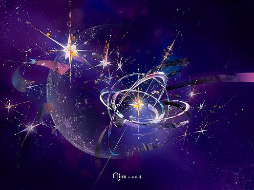 星象仪 - 彩妆 包装设计