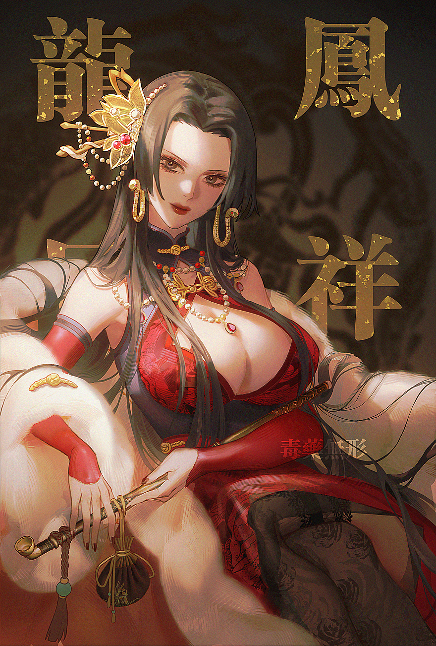 2021年终总结