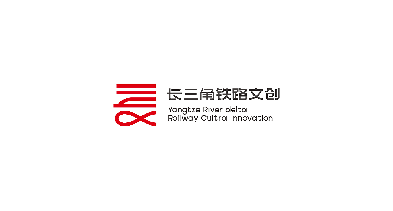LOGO 长三角铁路文创 vi设计(图ZMzM1NDQxNzMy) - Logo - 站酷设计师想撸猫的饼原创素材 - 站酷ZCOOL