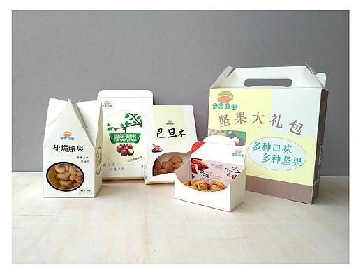 坚果包装