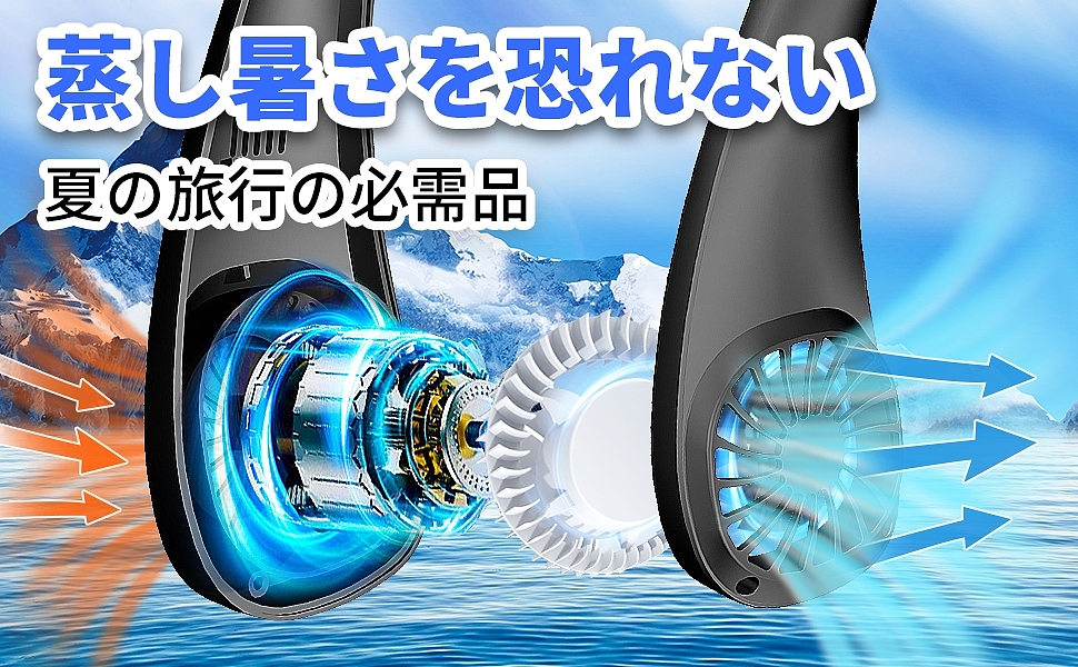 挂脖风扇（图ZMjYyMTc1ODA0） - 生活用品 - 站酷设计师一块咸砖头原创素材 - 站酷ZCOOL