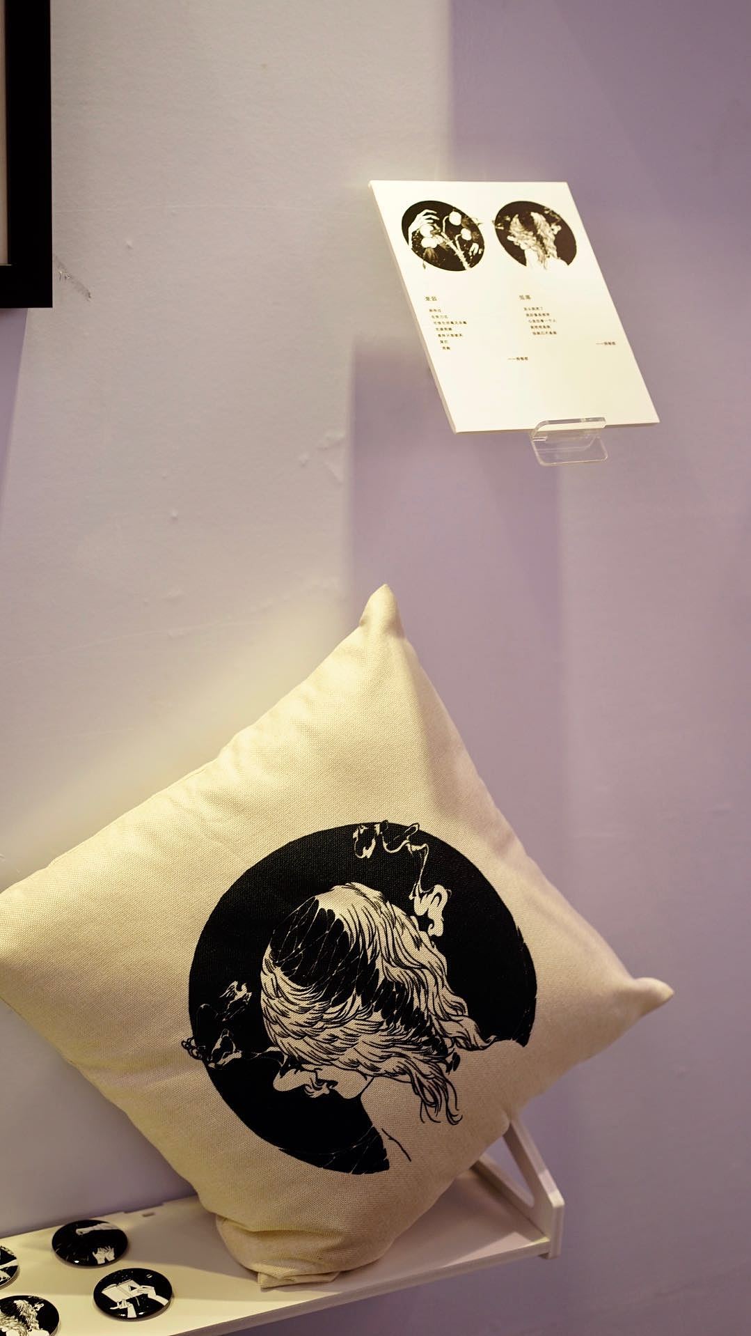 2018华南师范大学美术学院毕业展 视觉传达设计系（图ZMTE0MTI2MjY0） - 海报 - 站酷设计师spdesign原创素材 - 站酷ZCOOL