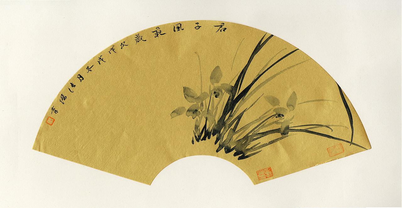 泥金扇面|纯艺术|绘画|仰颐堂_原创作品-站酷(zcool)