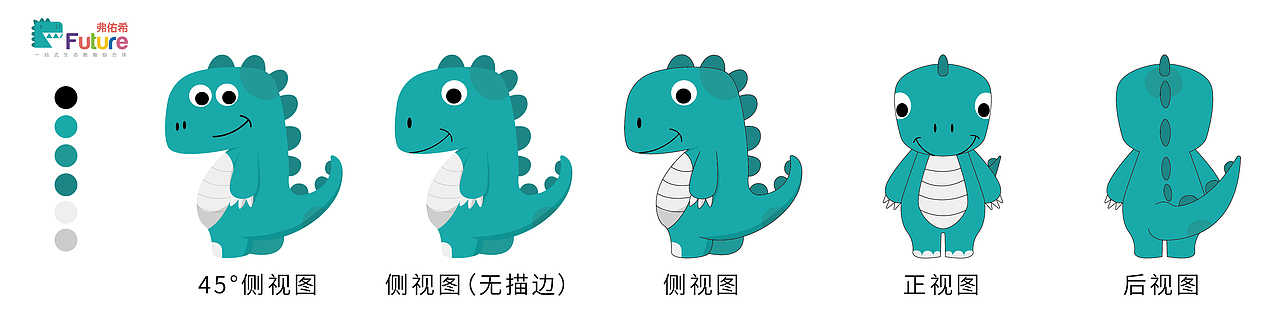 教育机构综合体日常物料设计（图ZMjE5NTIwMzky） - 宣传物料 - 站酷设计师pink17343146963原创素材 - 站酷ZCOOL