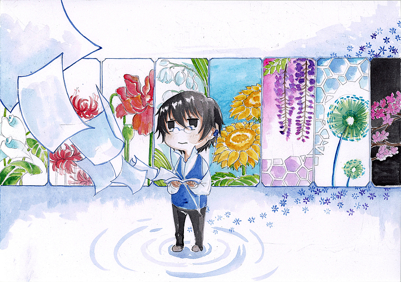 读者、主角、花