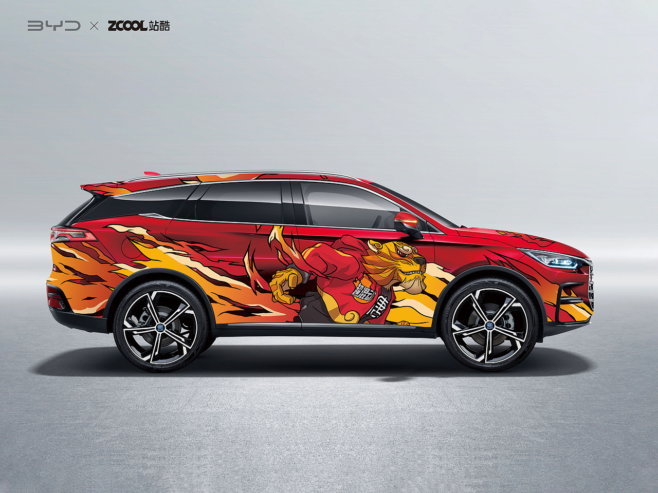 站酷 x 比亚迪——王者之势，龙腾虎跃（图ZMjkwMzA5MzYw） - 图案 - 站酷设计师逗霸圣老罗原创素材 - 站酷ZCOOL